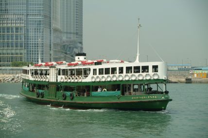 HongKong-Skyline 04-09-28-014