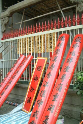 HongKong-Tempel 04-09-28-018